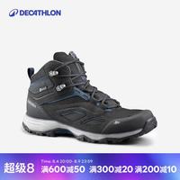 迪卡侬 MH100中帮徒步靴 黑色42