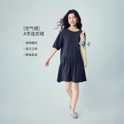 佐丹奴 2026年连衣裙夏季甜美泡泡皱压褶圆领拼接下摆衬衫连衣裙女士