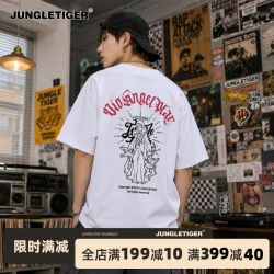 丛林老虎 Jungle Tiger 丛林老虎 男士复古印花T恤 210g纯棉宽松短袖
