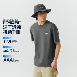 斯凯奇 男女通用运动T恤