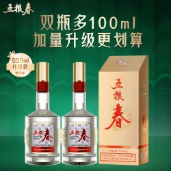 五粮浓香 五粮春 第二代 52%vol 浓香型白酒 500ml*2瓶 双支装