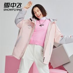 雪中飞 男士连帽羽绒服 85鸭绒