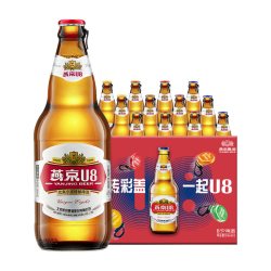 燕京啤酒 U8 优爽小度特酿啤酒 500ml*12瓶 整箱装