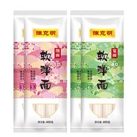 陈克明 华夏软弹面月牙100g仿手擀挂面拉面面条 华夏软弹月牙面100g*5包