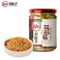 移动端：川娃子 双椒酱 230g