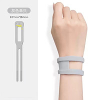 MOKO MAX 意大利品牌运动护腕男女健身固定护具网球羽毛球护手腕腱鞘炎 灰色 单只