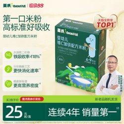 英氏 多乐能系列 米粉