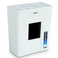 得力 碎纸机9927小型便携家用办公废纸文件商用电动大功率大型纸张粉碎机 4级保密可碎卡/光盘