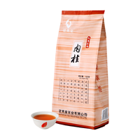 武夷星 肉桂 武夷岩茶乌龙茶 100g 袋装