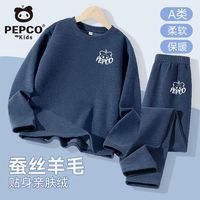 小猪班纳 女童秋冬保暖长袖套装 藏蓝/X白小猪头K 170