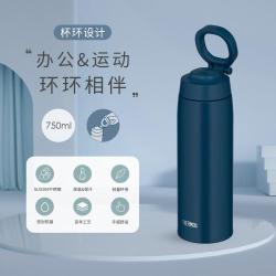 THERMOS 膳魔师 JOO-750男女士750ml真空不锈钢杯子水杯保温杯