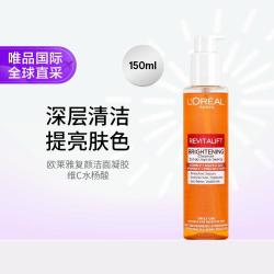 巴黎欧莱雅 欧莱雅 欧莱雅复颜洁面凝胶150ml