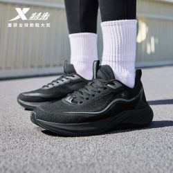特步 云翼ET 男款跑步鞋