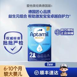 爱他美 经典版 较大婴儿奶粉 英版 2段 800g 易乐罐