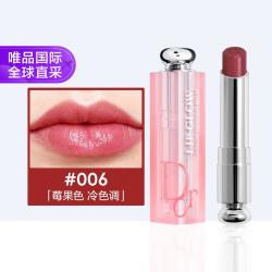 Dior 魅惑润唇膏  #006  莓果色  3.2g