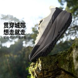 361° 轻屿 男款徒步鞋