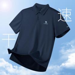 骆驼 速干Polo衫 男款运动T恤