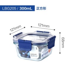 LOCK&LOCK 小蓝盒玻璃保鲜盒