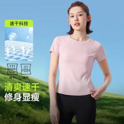 骆驼 女款短袖运动T恤
