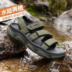 骆驼 沙影溯溪凉鞋 男款凉鞋