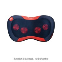 荣泰 K30 颈肩腰部疏通按摩颈枕仪器