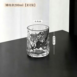 质逸坊 冰川杯 耐热玻璃杯 1个 无色透明