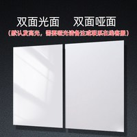 INGYE 激光铜版纸彩喷纸A3打印纸双面高光200g克A4铜版纸300g印刷157g定制彩色打印哑光