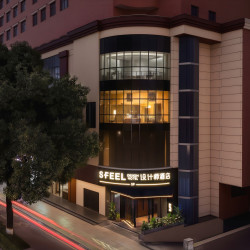 SFEEL设计师酒店（贵阳甲秀青云市集店）1晚