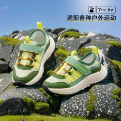 卡特兔 男女童运动鞋舒适跑步鞋春季帆布鞋户外探险鞋
