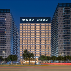 多品牌多门店全国通用300元两晚