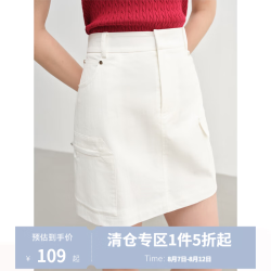 独束 大码女装甜酷工装短裙 白色 M