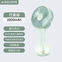 素乐 手持小风扇 USB充电 便携式 迷你静音