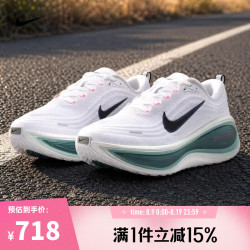 NIKE 透气 男士运动鞋