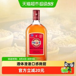 劲酒 劲牌 中国劲酒 35%vol 680ml