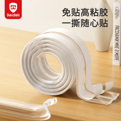 贝得力 L型防撞条 草绿色 4m