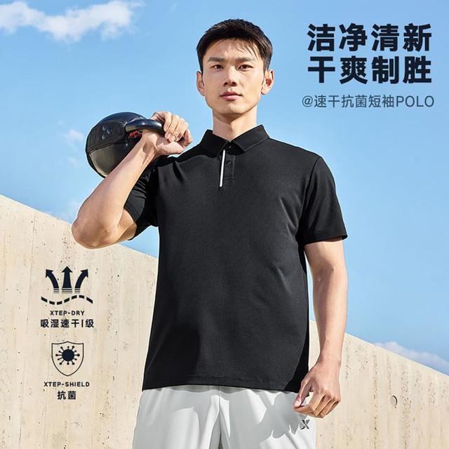 限尺码：特步 短袖POLO衫夏季新品透气T恤时尚简约翻领休闲T