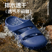 洁丽雅 男士溯溪鞋 夏季新款防滑户外沙滩鞋