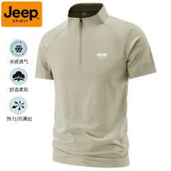 JEEP SPIRIT 吉普半拉链立领短袖t恤男夏冰丝透气速干运动健身半袖