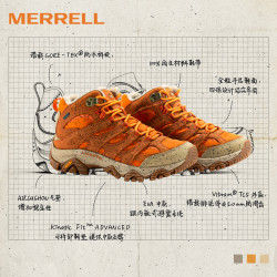 MERRELL 透气户外运动缓震登山徒步鞋