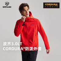诺诗兰 新年红诺诗兰弹力外套男CORDURA考杜拉户外徒步外套上衣