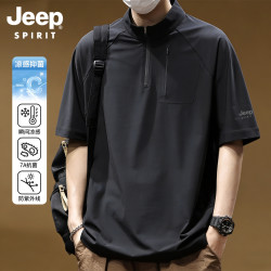 JEEP SPIRIT 吉普 男士短袖POLO衫