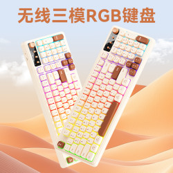 航世 BOW三模机械手感键盘无线蓝牙有线键盘可爱女生办公电脑电竞游戏