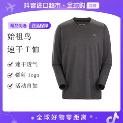 ARC'TERYX 男士长袖速干T恤 X000009719
