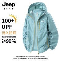 JEEP SPIRIT 女款防晒衣 2025新款