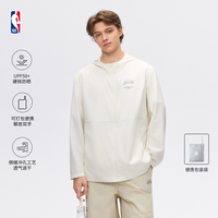 NBA 官方库里/东契奇/詹姆斯透气防泼水可收纳户外防晒衣防晒服