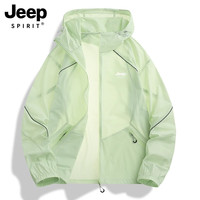 JEEP SPIRIT 女士防晒衣 夏季新款