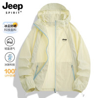 JEEP SPIRIT 男女同款防晒衣 2025新款