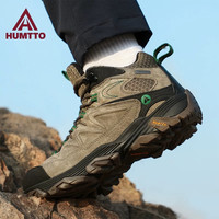 悍途 男款登山鞋
