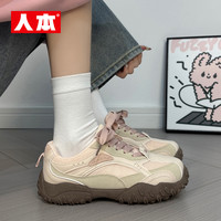 人本 女款登山鞋