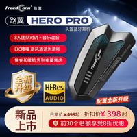 路翼 Hero Pro摩托车头盔蓝牙耳机骑行防水降噪运动多人对讲耳机